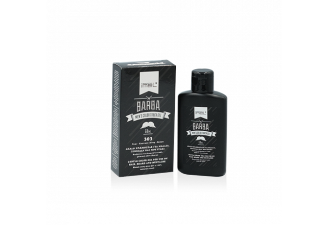 Gel nuantator pentru par si barba Maro, 60 ml
